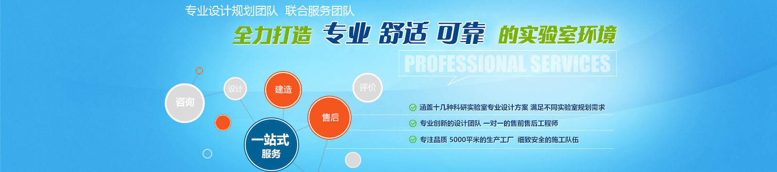 小麥淀粉加工設備